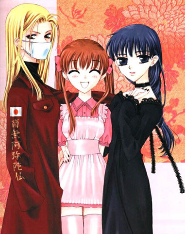 Featured image of post Fruit Basket Anime Tohru Friends Considering the amount of bad events she experienced fruits basket is a wonderful and moving story which i consider myself fortunate enough to have been shown by a very close friend
